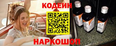 СК Гай