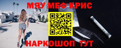 героин Гатчина