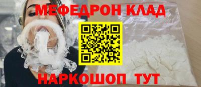 героин Гатчина