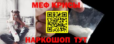 СК Гай