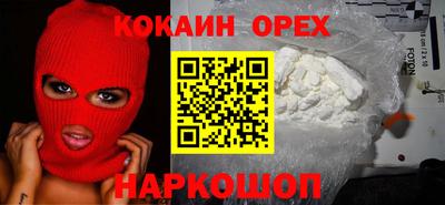 СК Гай