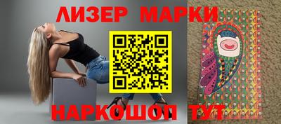 меф VHQ Гагарин