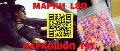 меф VHQ Гагарин