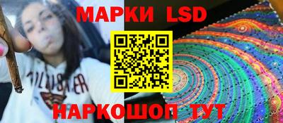 героин Гатчина