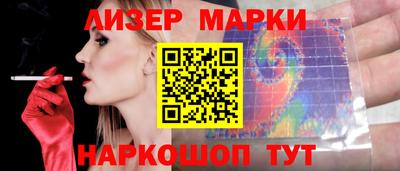 героин Гатчина