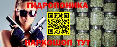 меф VHQ Гагарин