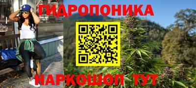 меф VHQ Гагарин