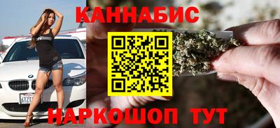 СК Гай