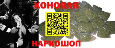 меф VHQ Гагарин