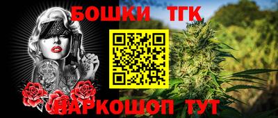 героин Гатчина