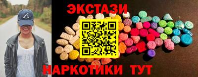 героин Гатчина