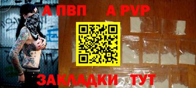 героин Гатчина