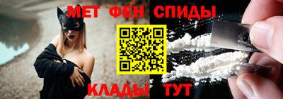 героин Гатчина