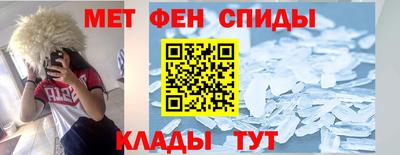 СК Гай
