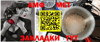 СК Гай