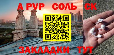 героин Гатчина