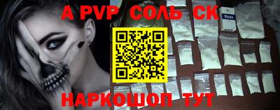 героин Гатчина