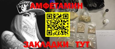 героин Гатчина