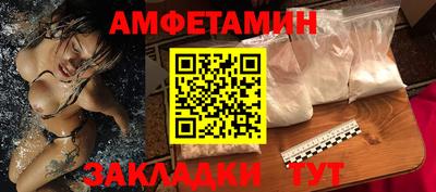 СК Гай