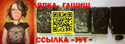героин Гатчина