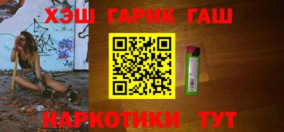 СК Гай