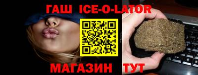 меф VHQ Гагарин