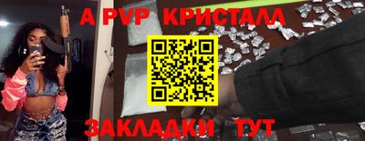 героин Гатчина