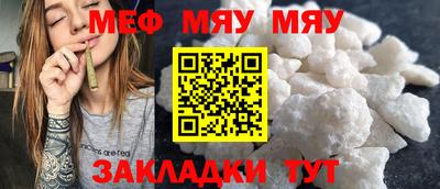 СК Гай