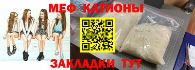 СК Гай