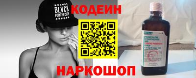 меф VHQ Гагарин