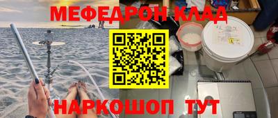 СК Гай